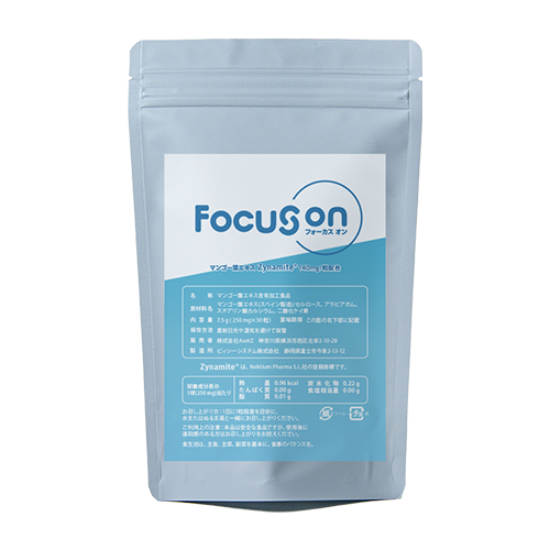 Focus on